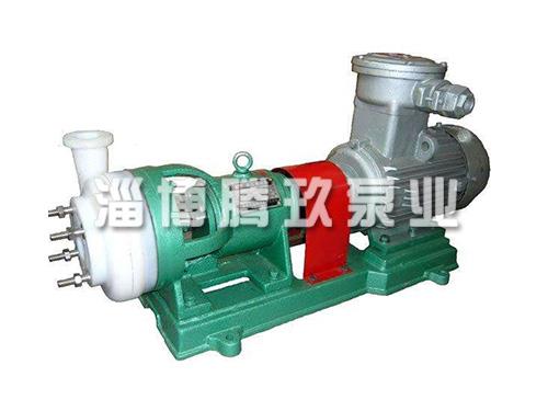 氟塑料合金泵（bèng）